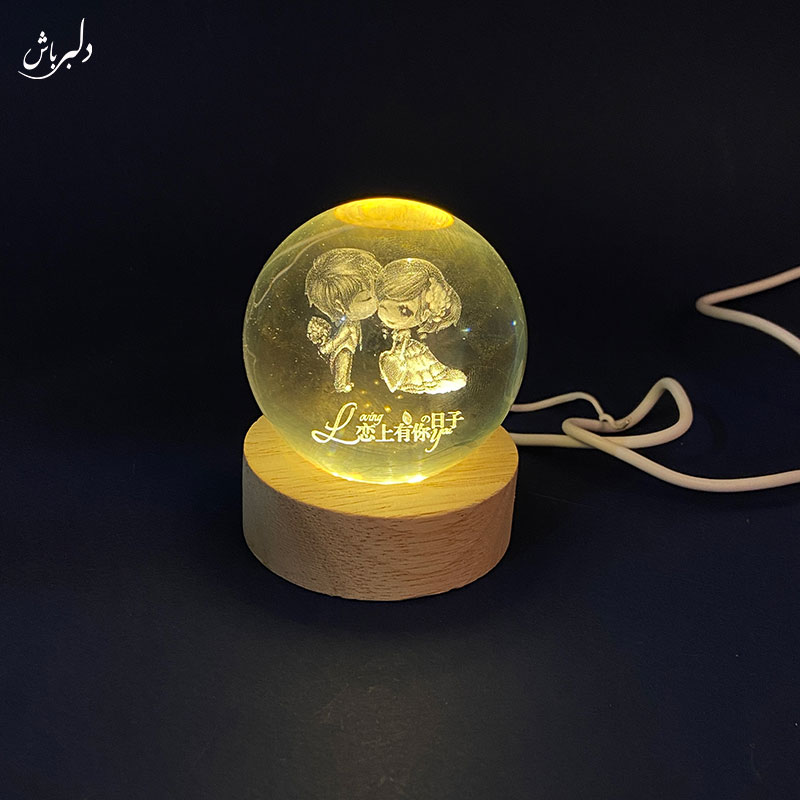 چراغ خواب دختر و پسر عاشق