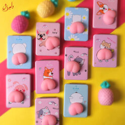آینه باسن دار