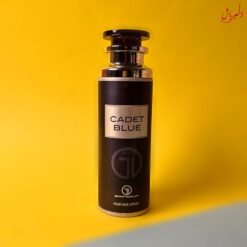 اسپری بدن CADET BLUE