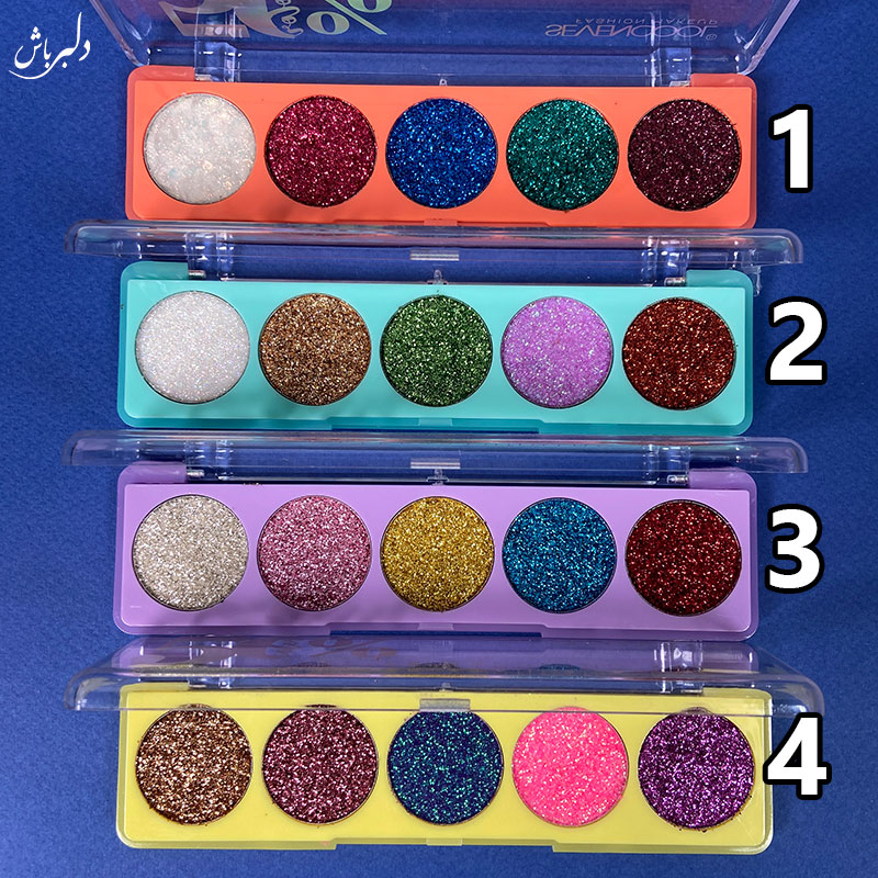 سایه گلیتر ۵ رنگ