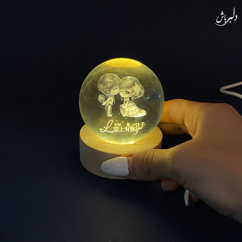 چراغ خواب دختر و پسر عاشق