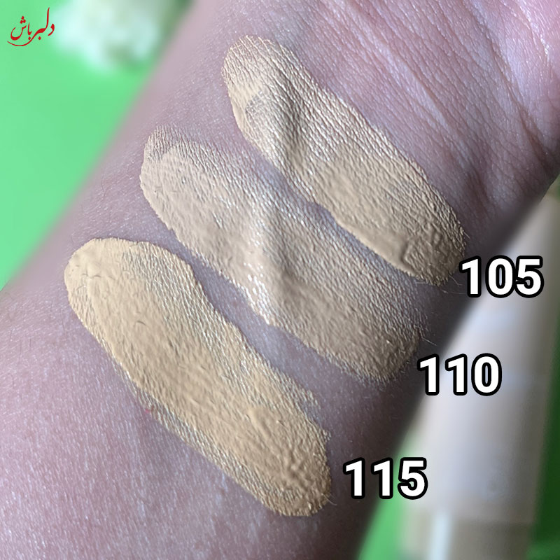کرم پودر 3Q (حراجی)