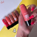 رژگونه استیکی EVER BEAUTY