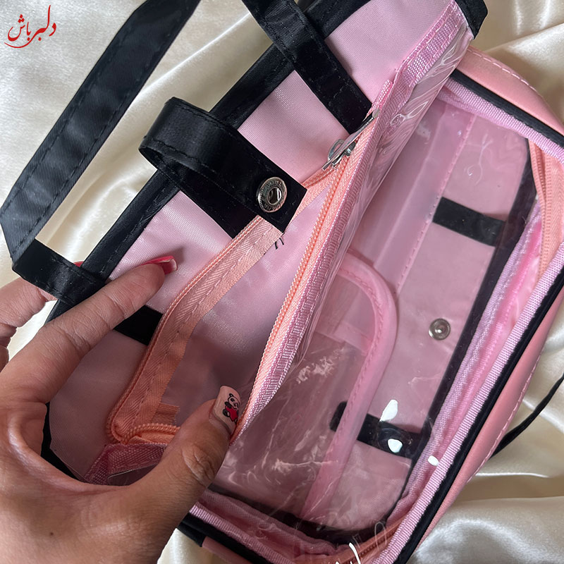 واش بگ دوقلو
