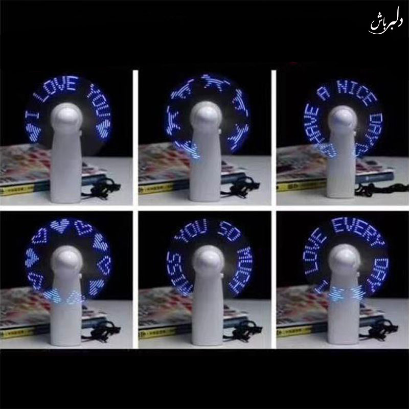 فن رینگ لایت
