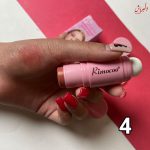 رژگونه پددار ریموکو