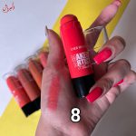 رژگونه استیکی EVER BEAUTY