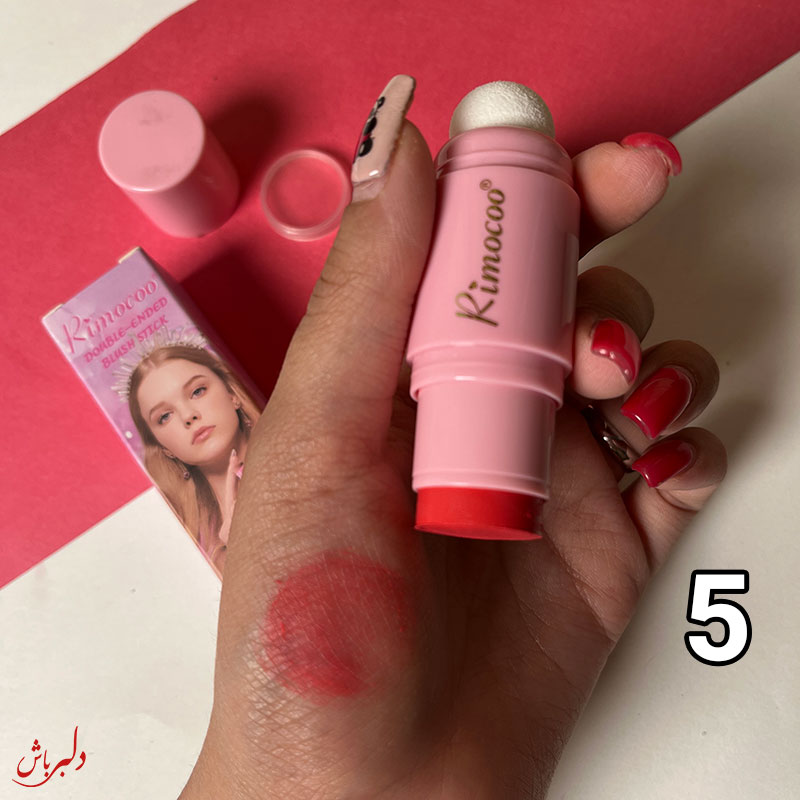 رژگونه پددار ریموکو