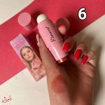 رژگونه پددار ریموکو
