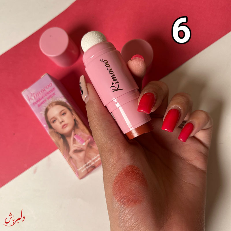 رژگونه پددار ریموکو