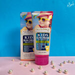 ضدآفتاب کودک وکالی spf30