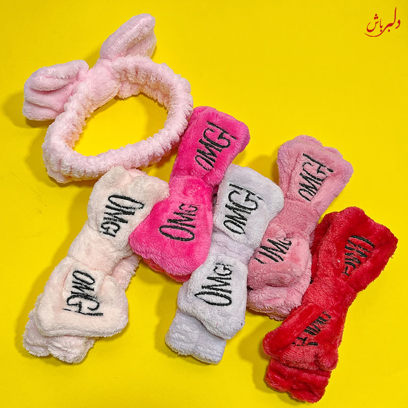 هدبند حوله ای OMG