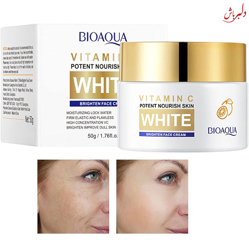 کرم سفید کننده ویتامین C
