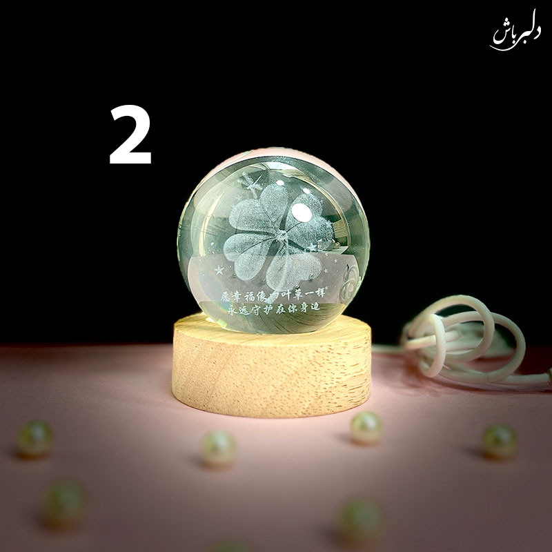 چراغ خواب گوی