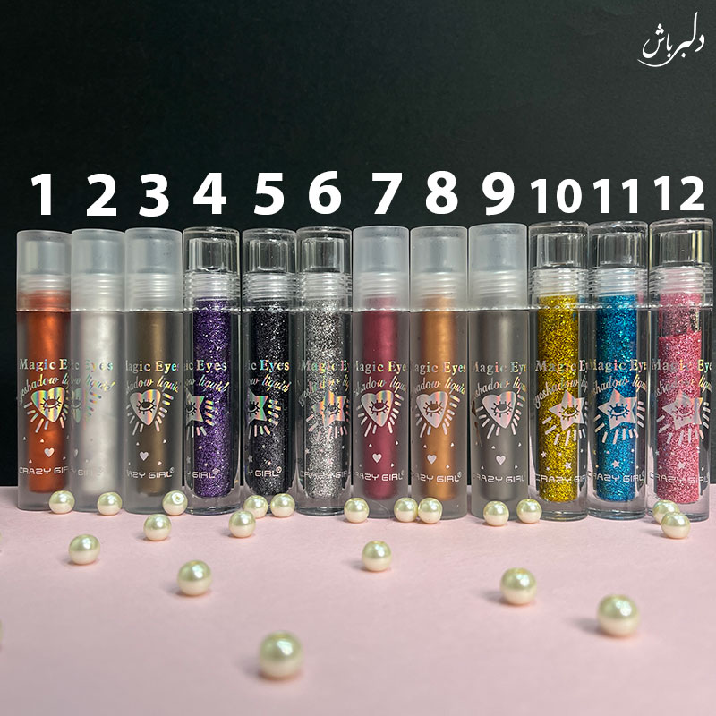 سایه مایع مات و گلیتری