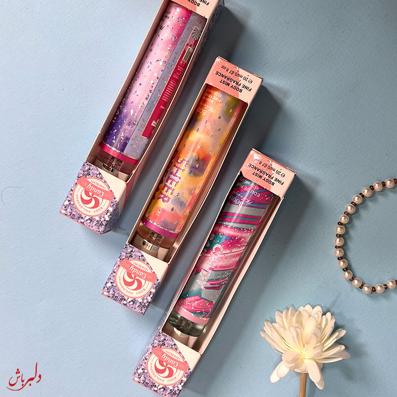 عطر جیبی رنگین کمانی