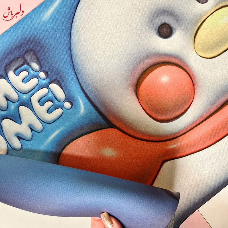 پادری سه بعدی شماره ۱
