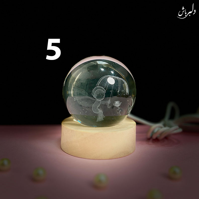 چراغ خواب گوی
