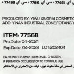 هایلایتر seven