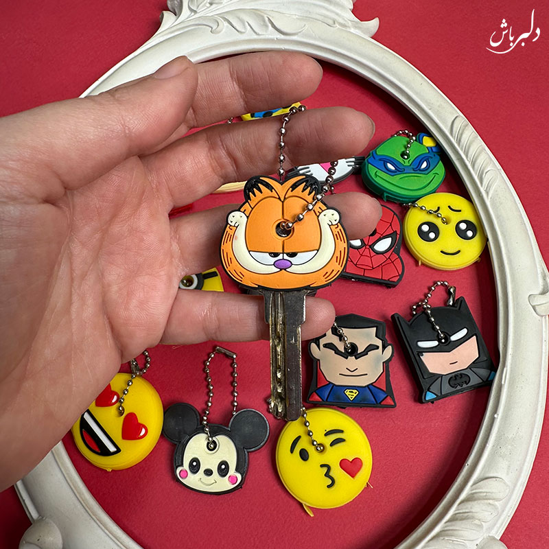 کاور کلید فانتزی