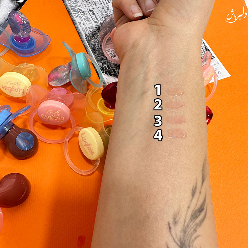 بالم لب طرح پستونکی