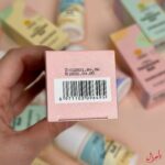 مام رول دئودورانتKAQILI