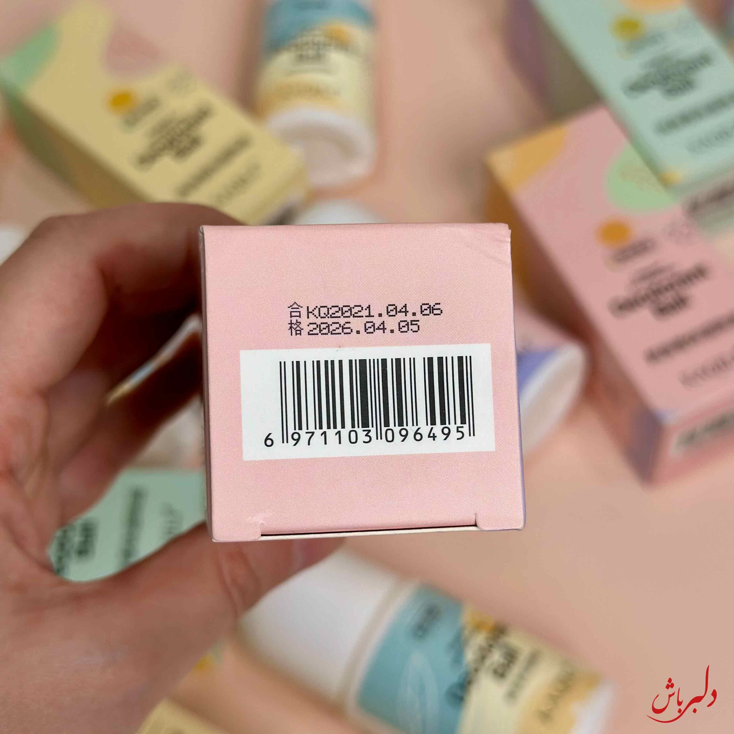 مام رول دئودورانتKAQILI