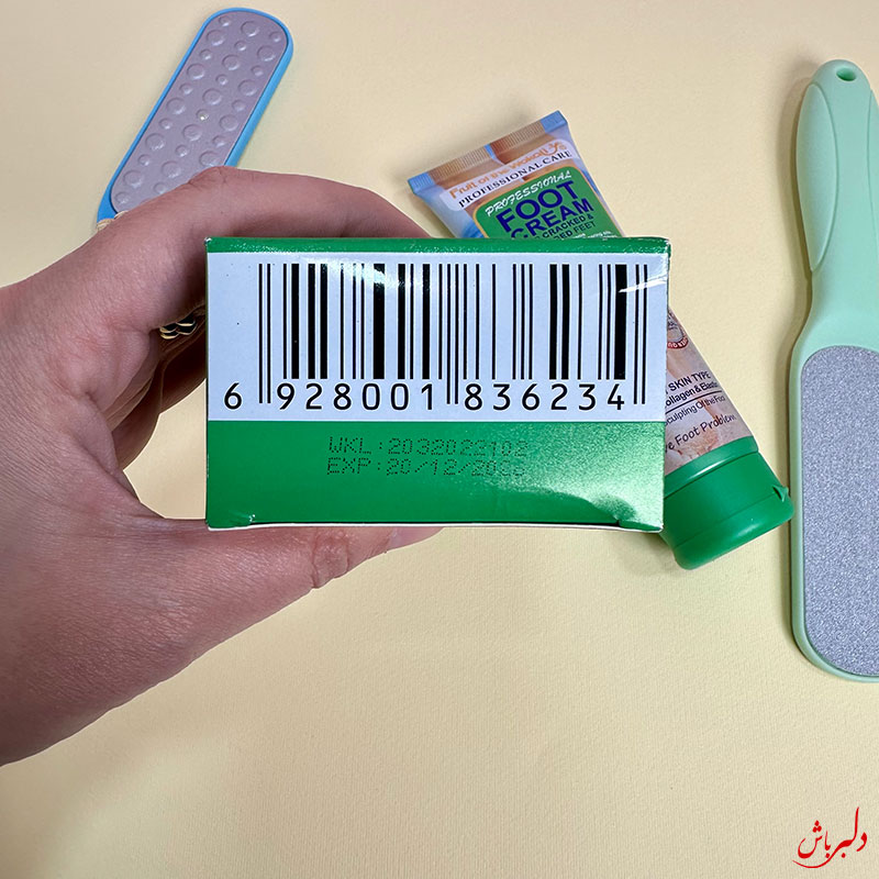 کرم ترک پا وکالی بابونه و کره شیا