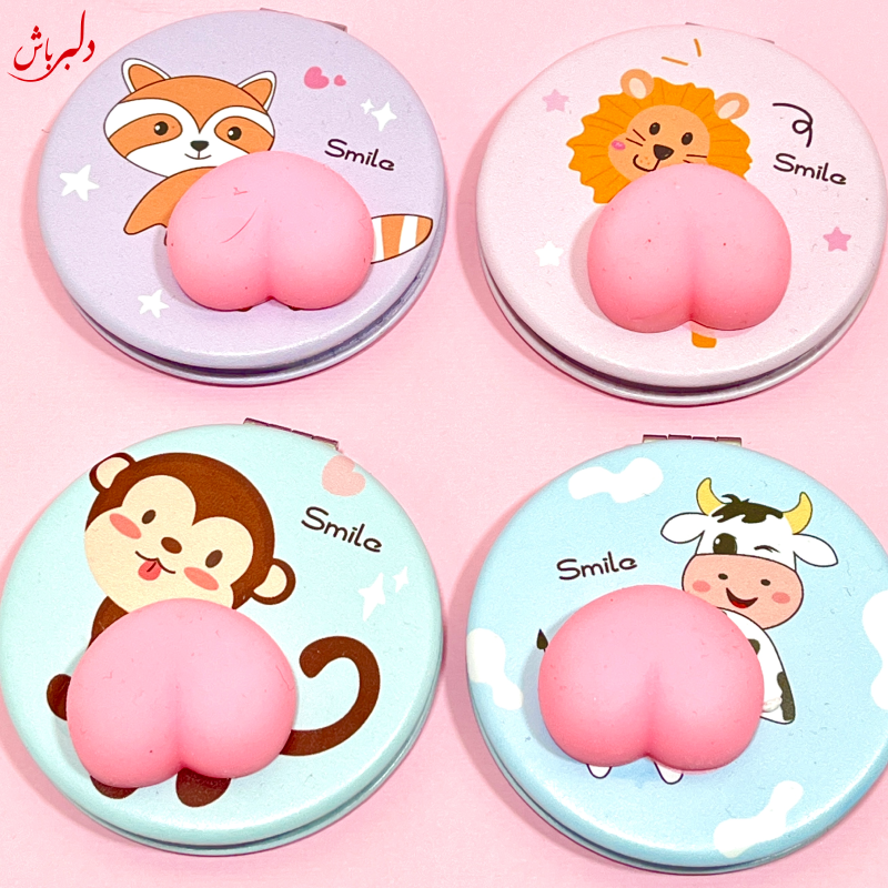 آینه باسن دار گرد