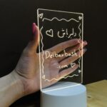 چراغ خواب 3D قلم دار
