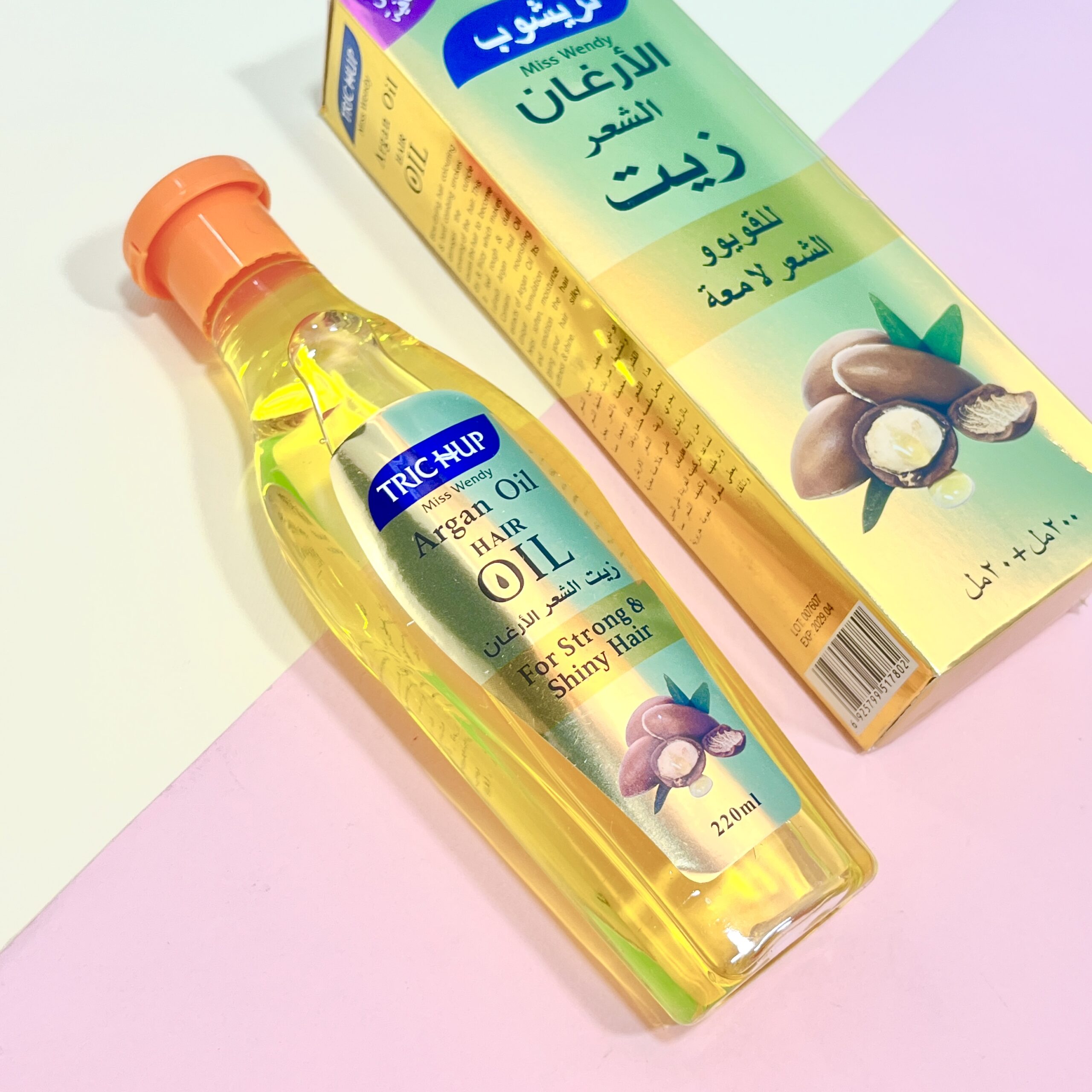 روغن مو آرگان