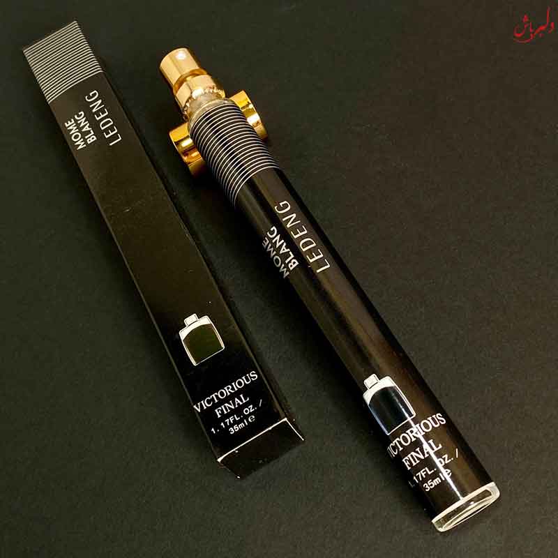 عطر قلمی mome blang حجم 35 میل