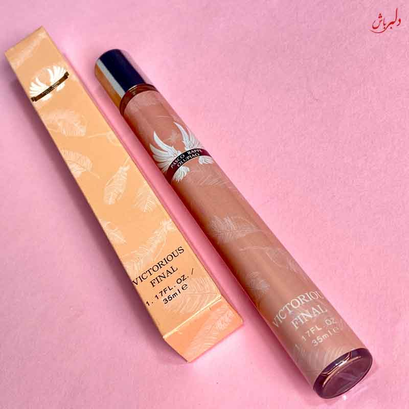 عطر قلمی OLUPIAO حجم 35 میلی لیتر