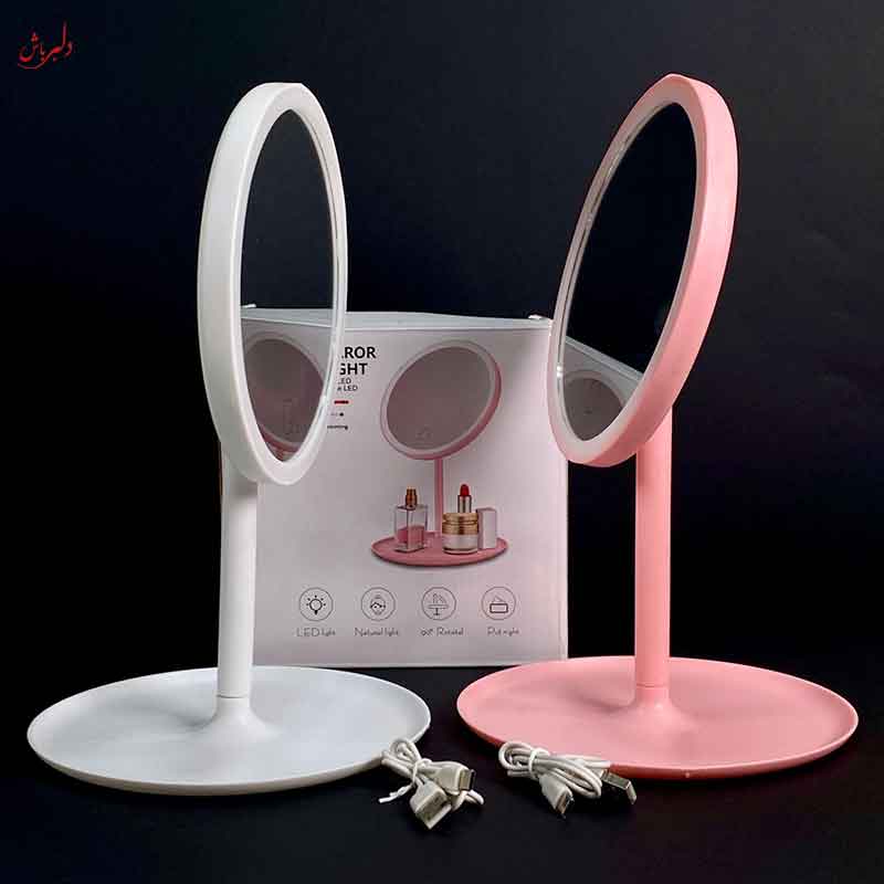 آینه و جاجواهری رینگ لایت دار