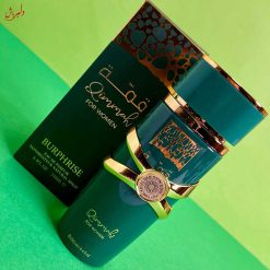 بادی اسپلش عربی قمه