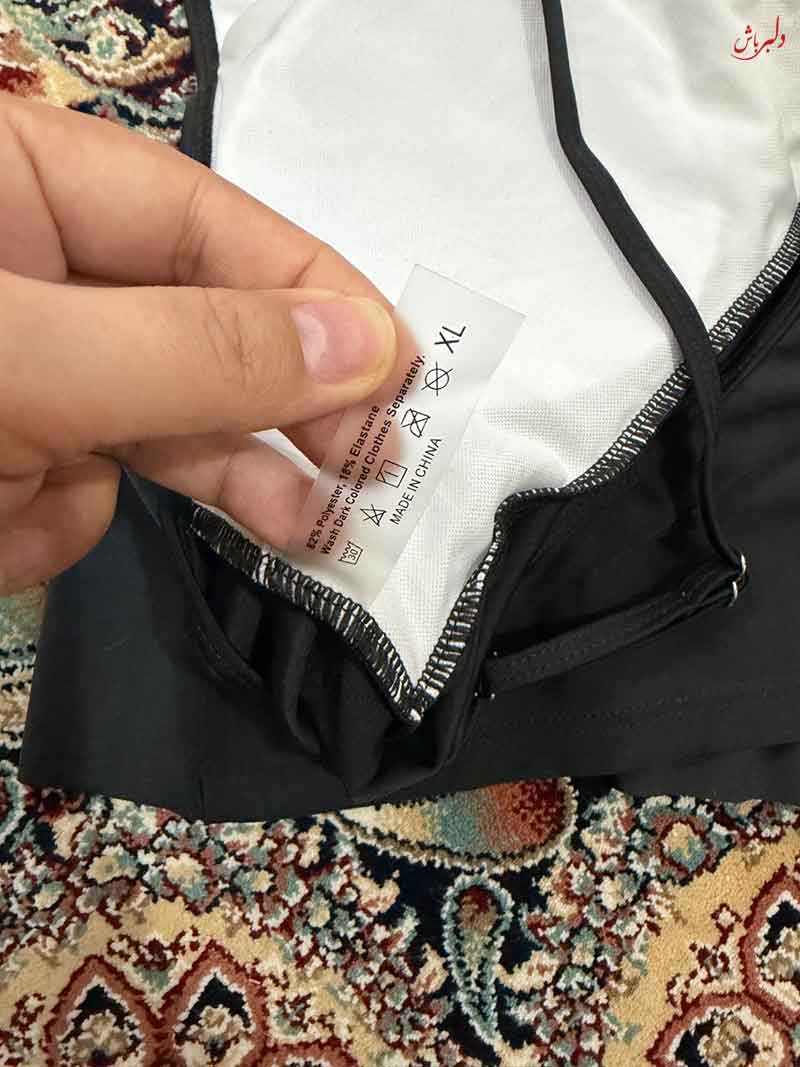 مایو تک