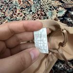 تاپ گنی تمام کش