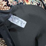 مایو تک سیاه سفید