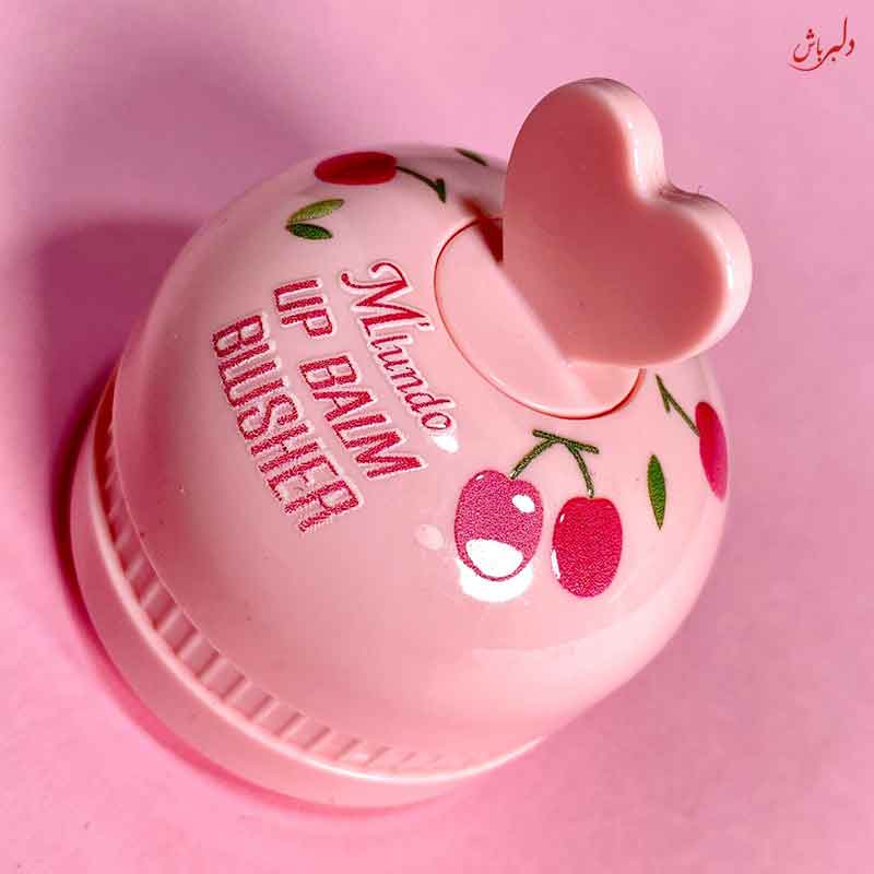 بالم و رژگونه دوکاره