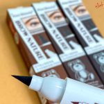 خط چشم و هاشور ابرو دوطرفه