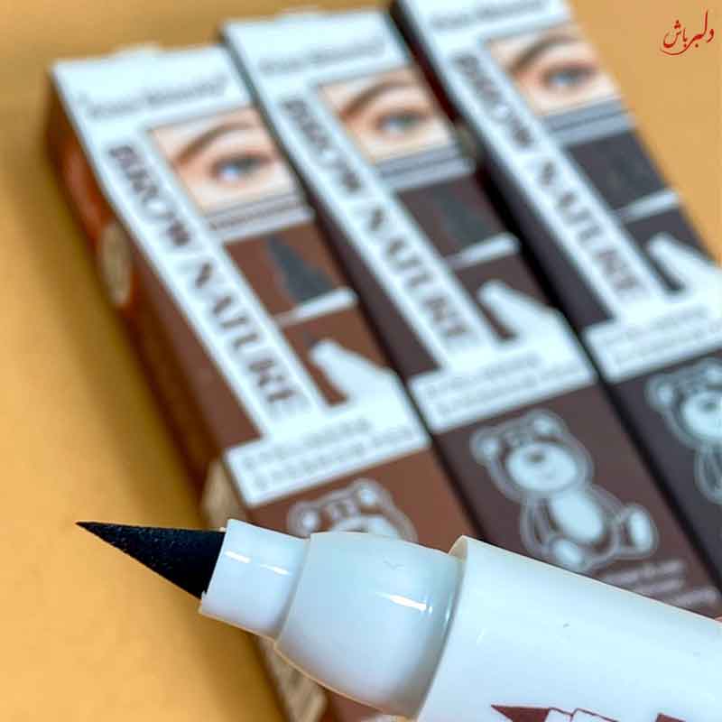 خط چشم و هاشور ابرو دوطرفه