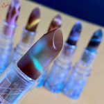 بالم لب جادویی چشم گربه ای