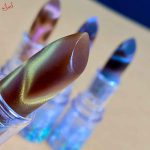 بالم لب جادویی چشم گربه ای